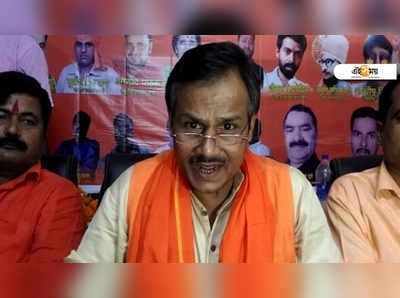 Kamlesh Tiwari: যোগীরাজ্যে গুলি করে হত্যা হিন্দু সমাজ পার্টির নেতাকে