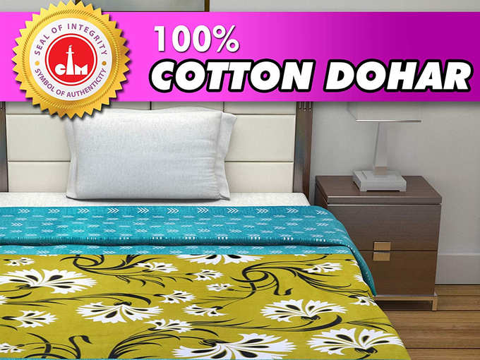 Divine Casa 100% Cotton Reversible Blanket