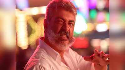 Viswasam: தமிழ்நாட்டில் முதலிடம் பிடித்து தல அஜித்!