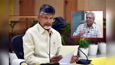 Chandrababu Naidu అక్కడే ఫెయిల్.. ఇప్పటికైనా మారకపోతే: ఉండవల్లి