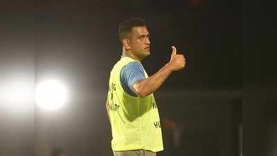 MS Dhoni: விரைவில் ஓய்வை அறிவிக்கிறாரா ‘தல’ தோனி.... : ஜார்கண்ட் சங்கம் சிறப்பு அழைப்பு!