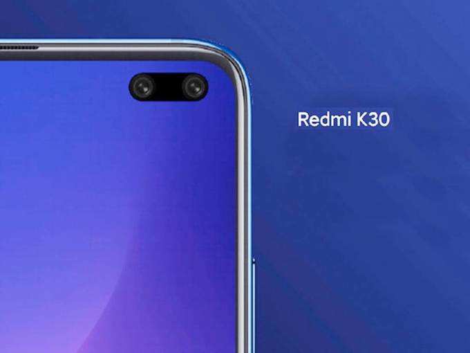 Redmi K30 Launch Date