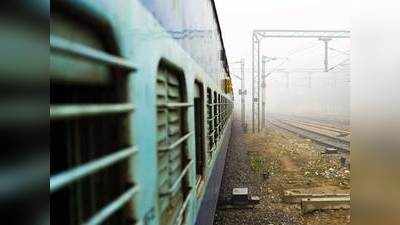 मुंबई से गोरखपुर के बजाय मऊ तक ही जाएगी विशेष ट्रेन
