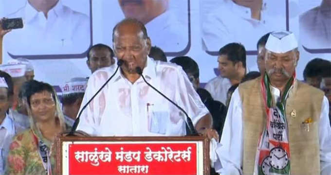 pawar-rally