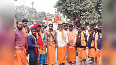 राम मंदिर निर्माण में पहली ईंट रखने की हसरत, बेंगलुरु से अयोध्या पहुंच रहे रामभक्त