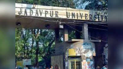 बाबुल सुप्रियो विवाद के एक महीने बाद जादवपुर यूनिवर्सिटी की बैठक में शामिल हुए राज्यपाल