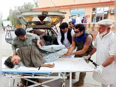 अफगाणिस्तानात मशिदीत स्फोट; ६२ मृत्युमुखी