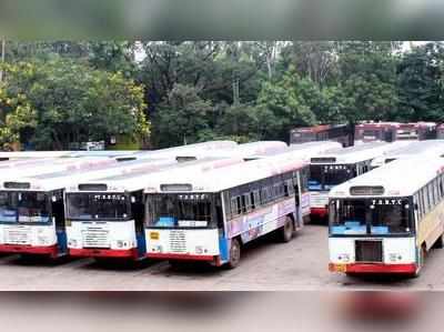 TSRTC Strike మెట్టుదిగని కేసీఆర్.. ప్రారంభమైన బంద్, ఎక్కడికక్కడ అరెస్ట్‌లు