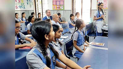 राजस्थान: लड़कियों के स्कूल में नहीं पढ़ाएंगे 50 साल से कम उम्र के पुरुष टीचर