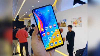 Huawei Enjoy 10 लॉन्च, जानें कीमत और फीचर्स