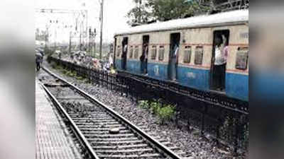 मुंबई: धावत्या ट्रेनमध्ये एसी केमिकलमुळं भडका; तिघे भाजले