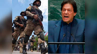 विपक्ष के प्रदर्शन को कुचलने के लिए इस्लामाबाद की सड़कों पर सेना को तैनात करेगी इमरान खान सरकार