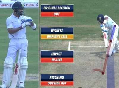 IND vs SA 3rd Test: రెండేళ్లుగా కోహ్లీ చెత్త రికార్డ్.. ఈరోజు కూడా ఫెయిల్