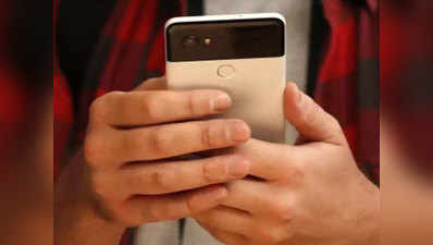 Pixel 4 सीरीज में है यह बड़ी खामी, गूगल ने कहा खुद सुरक्षित रखें फोन