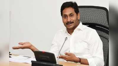 YS Jagan కీలక నిర్ణయం.. 30మంది అధికార ప్రతినిధుల నియామకం