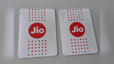 IUC का असर: Jio ने हटाए ₹19 और ₹52 के छोटे रिचार्ज