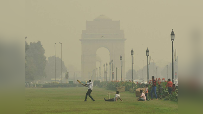 वायु के स्तर में सुधार, दिल्लीवासियों ने ली राहत की सांस