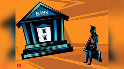 Bank Holidays: इस हफ्ते 4 दिन बैंक बंद, आज ही निपटा लें बैंकों से जुड़े जरूरी काम