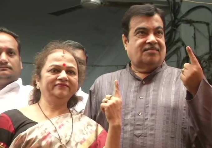 Gadkari