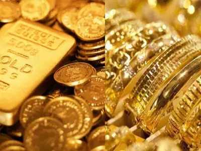 Today Gold Rate: గుడ్ న్యూస్.. దిగొచ్చిన బంగారం ధర.. వెండి మాత్రం..