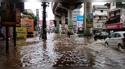 മഴയിൽ മുങ്ങി തെക്കൻ കേരളം; കൊച്ചി നഗരത്തിൽ വെള്ളക്കെട്ട് രൂക്ഷം