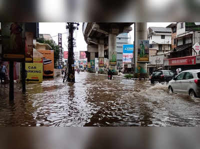 മഴയിൽ മുങ്ങി തെക്കൻ കേരളം; കൊച്ചി നഗരത്തിൽ വെള്ളക്കെട്ട് രൂക്ഷം