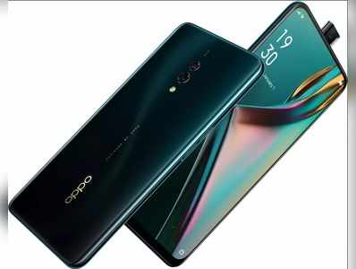 Oppo: ಒಪ್ಪೊ ಡ್ಯುಯಲ್‌ ಮೋಡ್‌ 5ಜಿ ಫೋನ್‌