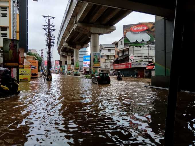 നഗരം ദ്വീപിന് സമം