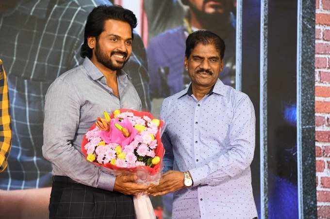 అట్టహాసంగా ఖైదీ మూవీ ప్రీ రిలీజ్ ఈవెంట్‌