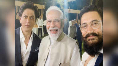 पीएम मोदी संग शाहरुख और आमिर की सेल्फी पर लोगों ने अक्षय कुमार के यूं लिए मजे