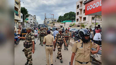 एमआयएम-राष्ट्रवादीचे कार्यकर्ते भिडले; पोलिसांच्या बंदोबस्तात वाढ