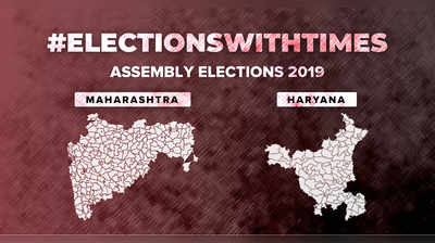 महाराष्ट्र- हरयाणा विधानसभा निवडणूक 2019 एक्झिट पोल Live