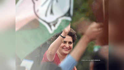 यूपीः कांग्रेस भी लड़ेगी स्नातक और शिक्षक एमएलसी के चुनाव!