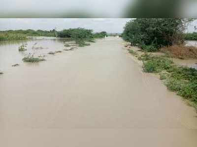 ತುಂಬಿ ಹರಿದ ಕಲಹಾಳ ಹಳ್ಳ