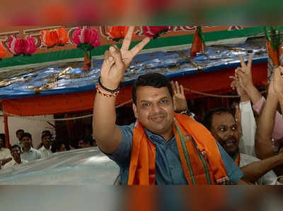 Haryana Exit Polls : மகாராஷ்டிரா, ஹரியானாவில் ஆட்சியை பிடிக்கப் போவது யார்?..கருத்துக் கணிப்புகள் சொல்வதென்ன?