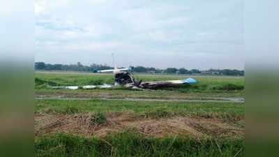 अमेठी: क्रैश हुआ ट्रेनी एयरक्राफ्ट, पायलट ने कूदकर बचाई जान