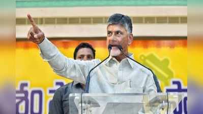 ఏపీ ప్రజలు మళ్లీ నేనే కావాలని కోరుకుంటున్నారు