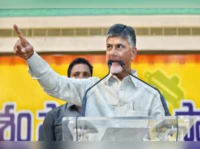 ఏపీ ప్రజలు మళ్లీ నేనే కావాలని కోరుకుంటున్నారు