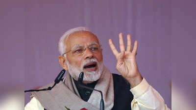 प्रधानमंत्री नरेंद्र मोदी ने ईज ऑफ डूइंग बिजनस में सुधार के उपायों पर की चर्चा