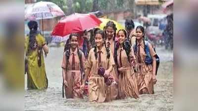 Chennai Rains: புரட்டி எடுக்கும் கனமழை; இத்தனை மாவட்ட பள்ளி, கல்லூரிகளுக்கு இன்று விடுமுறை!