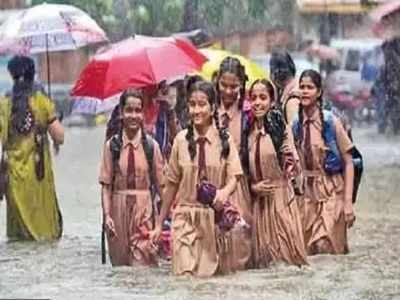 Chennai Rains: புரட்டி எடுக்கும் கனமழை; இத்தனை மாவட்ட பள்ளி, கல்லூரிகளுக்கு இன்று விடுமுறை!