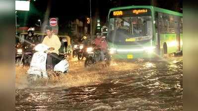 ಬೆಂಗಳೂರಲ್ಲಿ 25ರವರೆಗೆ ಭಾರಿ ಮಳೆ: ಯೆಲ್ಲೊ ಅಲರ್ಟ್‌ ಘೋಷಿಸಿದ ಹವಾಮಾನ ಇಲಾಖೆ