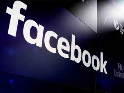 फेसबुक युजर्ससाठी लवकरच डार्कमोड फीचर