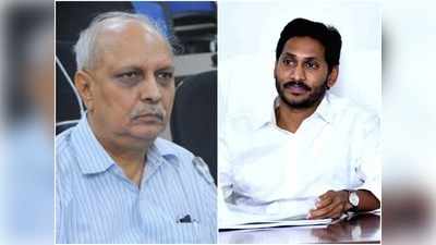 జగన్‌కు ఐవైఆర్ కృష్ణారావు స్పెషల్ రిక్వెస్ట్.. బాబుపై సెటైర్లు