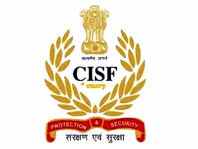 CISF ಕಾನ್ಸ್‌ಟೇಬಲ್ ಹುದ್ದೆಗಳ ಅರ್ಜಿಗೆ ಇಂದು ಕೊನೆ ದಿನ