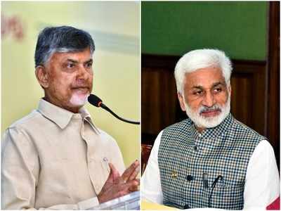 Chandrababu Naidu మాటల్లో ఎందుకో వణుకు కనిపిస్తోంది: విజయసాయి