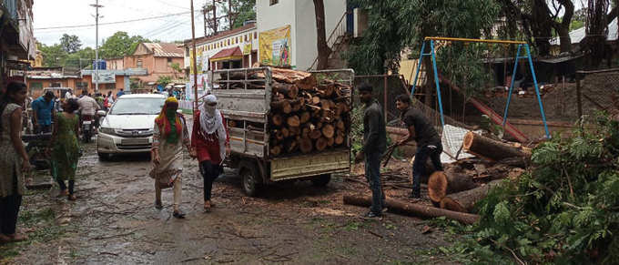 rain-nagar