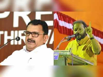 വട്ടിയൂർക്കാവിൽ വോട്ടു ചോർച്ച ആരോപിച്ച് മുരളീധരനും എസ് സുരേഷും; വോട്ടു മറിഞ്ഞത് LDFന്