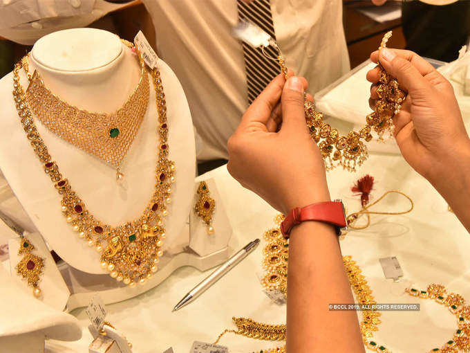 Gold jewellery 1