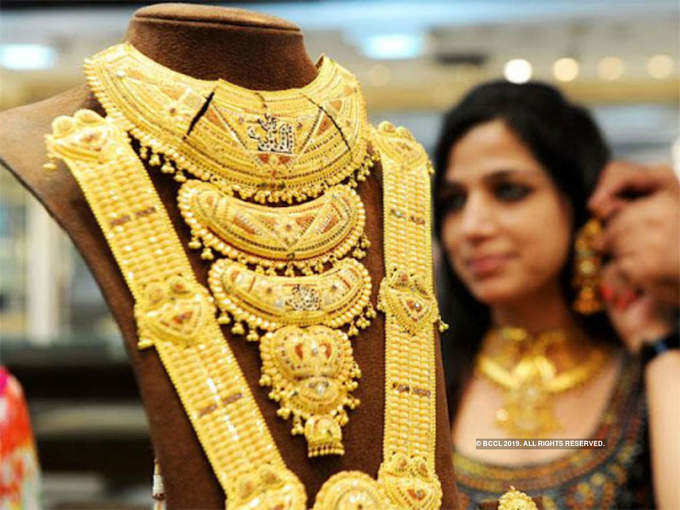 Gold jewels with girl file